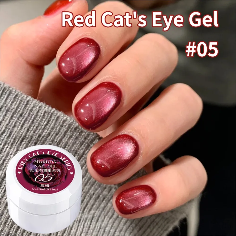 5ml/Słoiczek Czerwony Lakier Hybrydowy Efekt Kociego Oka Refleksyjny Rubinowy Lakier Hybrydowy Magnetyczny Efekt Kociego Oka Błyszczący Szklany Lakier Hybrydowy Soak Off UV LED Magnetyczny