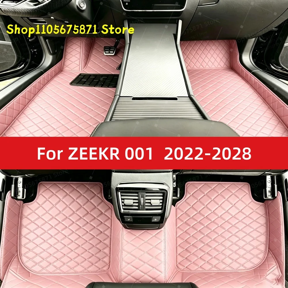 Custom Car Floor Mats Fit For ZEEKR 001 2022 2023 2024 2025 2026 2027 2028 Car Mat Accessories Mats Carpets