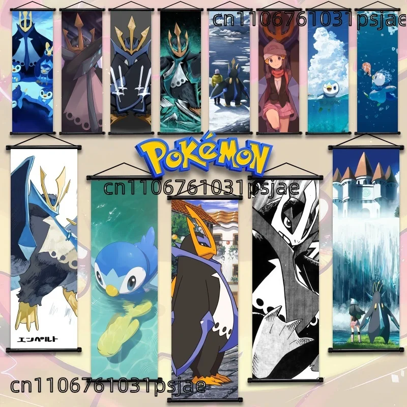 Característica del agua icónica de Sinnoh: tipo y Royal Pokémon. High - Estampados de Res, diseños atrevidos. Agregue un toque mítico y acuático a las habitaciones