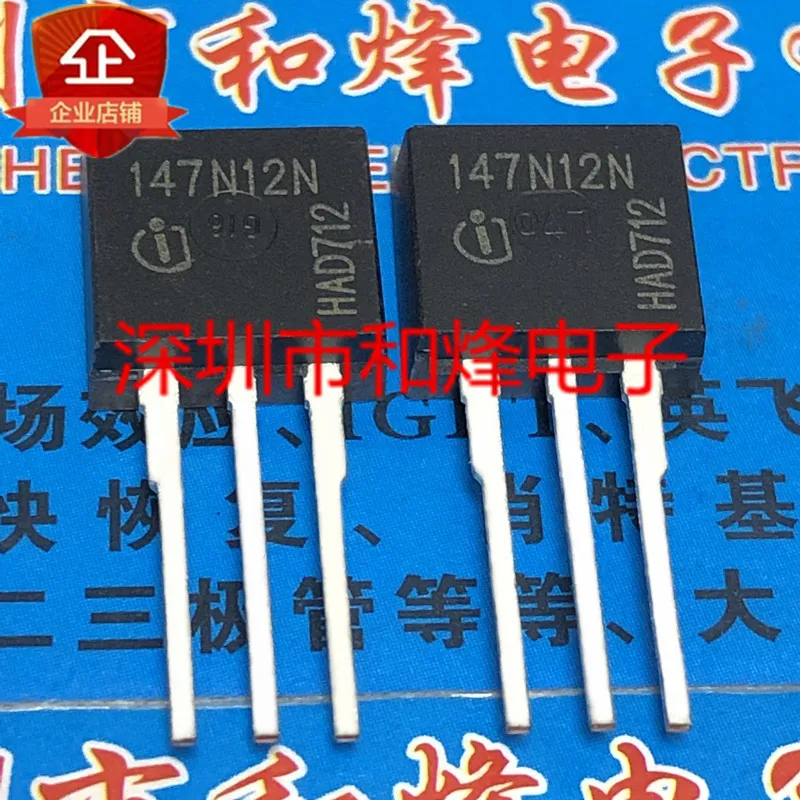 Free shipping   147N12N IPI1471N12N3G TO-262 120V 56A      10PCS