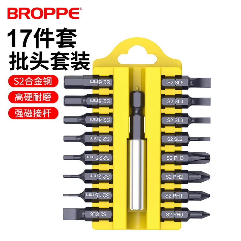 

Набор из 17 предметов BROPPE, электрическая дрель, электрическая отвертка, отвертка, воздушная насадка