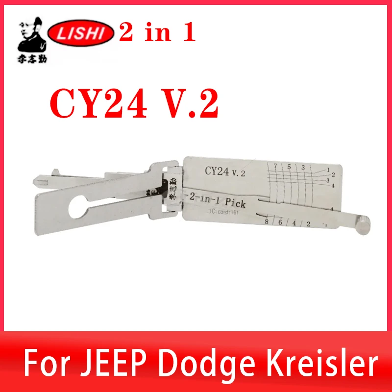

Декодер-отмычка LISHI 2IN1 CY24 V.2 для замков JEEP Dodge Chrysler, инструмент для слесарей