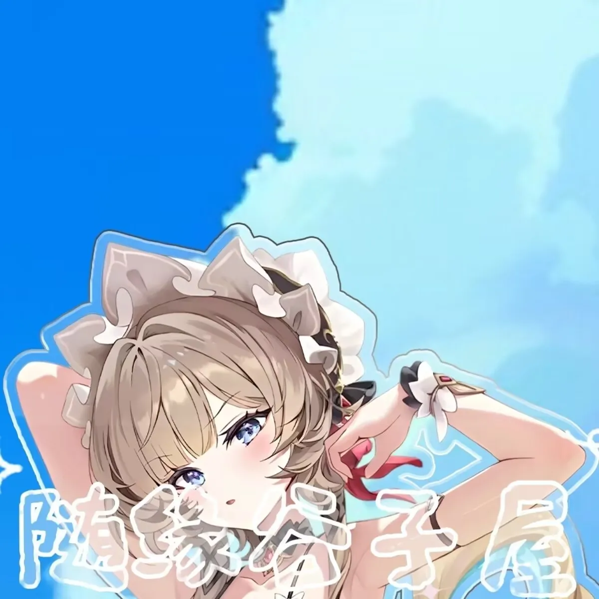 15cm ‌Anime Doujin Stand Figure Genshin Impact Sandrone Acrylic Model Plate Cosplay Collection Desktop Decor Gifts New GZW