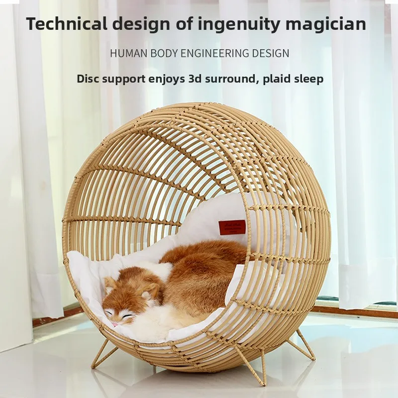 Stylish Imitation Rattan Pet Bed All-Season Cat House with Removable Washable Cushion Semi-Enclosed Dog Bed Breathable Pet Villa