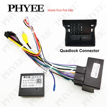 מתאם חיבור חוטי Quadlock עם מפענח CAN Bus, עבור Peugeot 208 2008 3008 308 408 Citroen C4 C3, עבור רדיו אנדרואיד 16 Pin