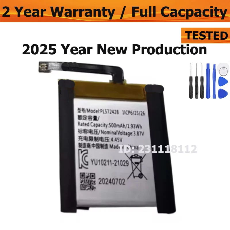 Original New PL572428 Battery For Huami T-REX 2 T-REX Ultra Watch 500mAh High Quality Replacement