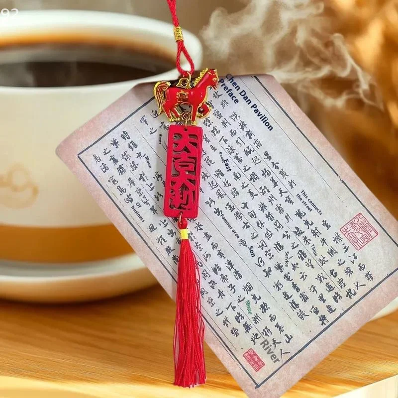 زينة معلقة على الحائط لعام 2026؛ رمز حصان زودياك الصيني شعار ديكور السنة الجديدة #6