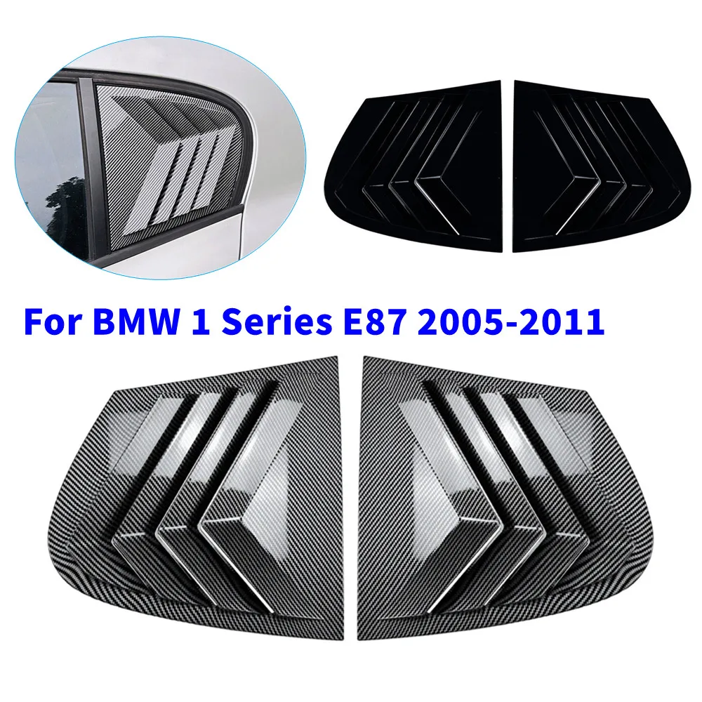 

2 шт. для BMW 1 серии E87 2005-2011 автомобильное заднее стекло, четверть жалюзи, крышка бокового вентиляционного отверстия, накладка, совок, аксессуары из АБС-пластика, детали
