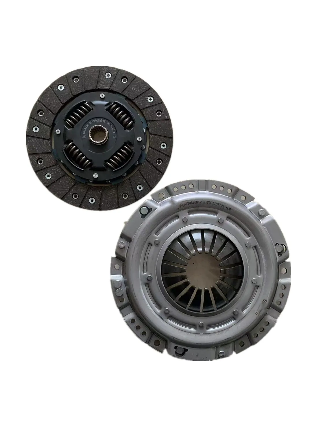 3pcs/kit Clutch Pressure Plate / Clutch Disc / Release Bearing for Hawtai SantaFe X80 Boliger B35 1.8T 18K4G