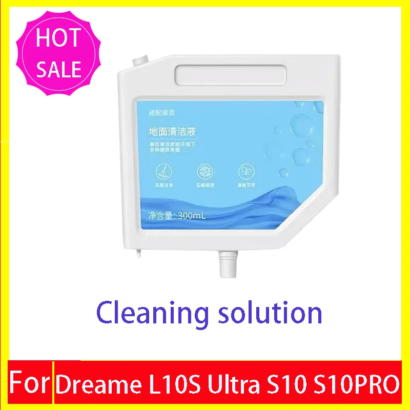 For Dreame L10s Ultra S10 S10 PRO S10 Plus Special Accessory Floor Cleaner Household 300ml liquid