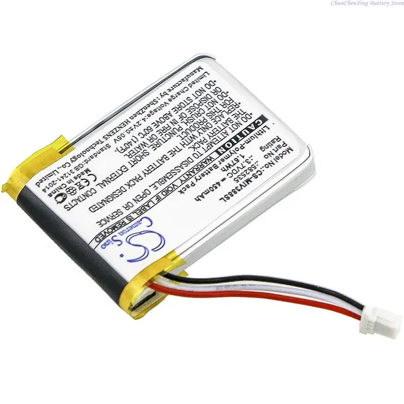 Cameron Sino 450mAh GPS, Navigator Battery 582535, (1ICP6/26/36) for Mio Mivue 388, MIVUE 308, MIVUE 328, MIVUE 358