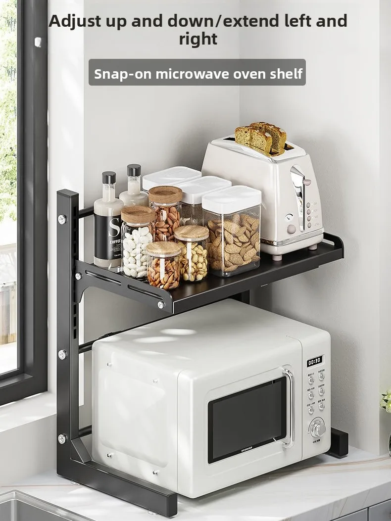 

Расширяемая микроволновая печь Ra Многофункциональная подставка для духовки для домашнего использования Кухонная столешница для хранения специй Ra Subegory