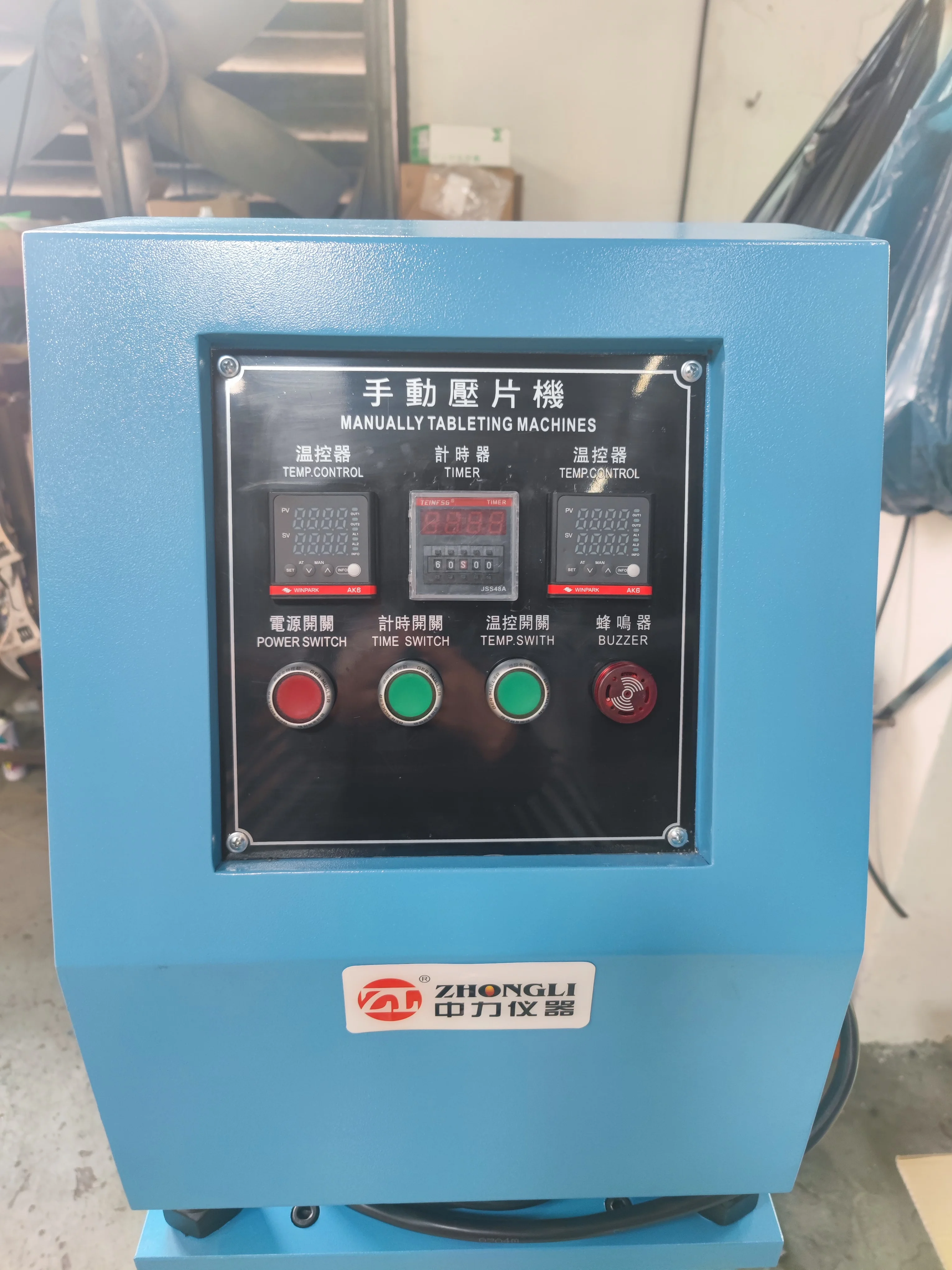 Manual 10T 20T Rubber Vulcanizing Press Rubber Plate Vulcanizing Machine for Sale