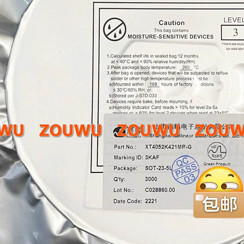 

500PCS~3000PCS/LOT XT4052K421MR XT4052K421 3KAC 3KA. SOT-23-5 0.5A current 4.25-6.5V voltage 100% original authentic