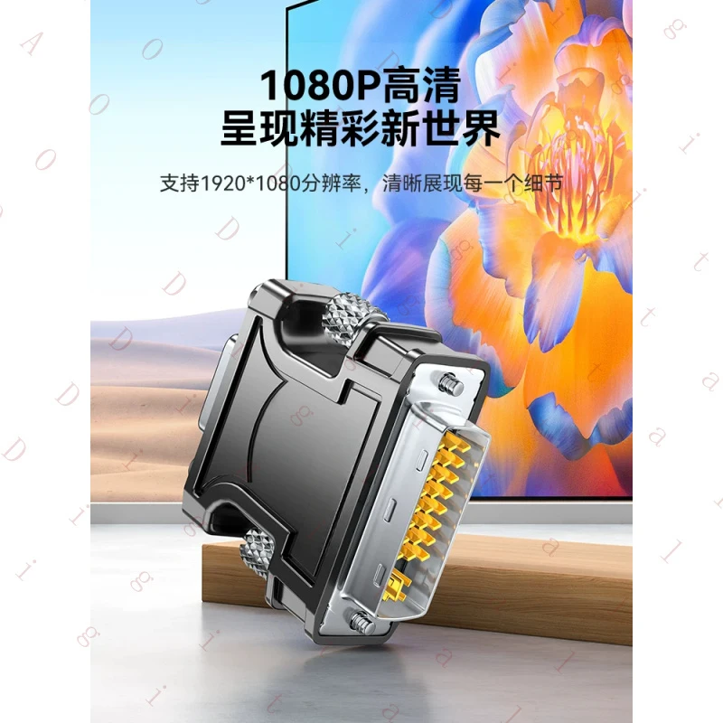 RN   for ShanzeDVITurnVGAConnectorvjaComputer graphics card, host, monitor connection cablevda24+5Interface converter