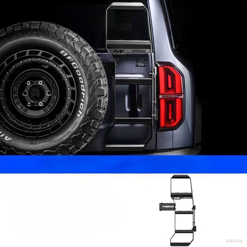 Side ladder