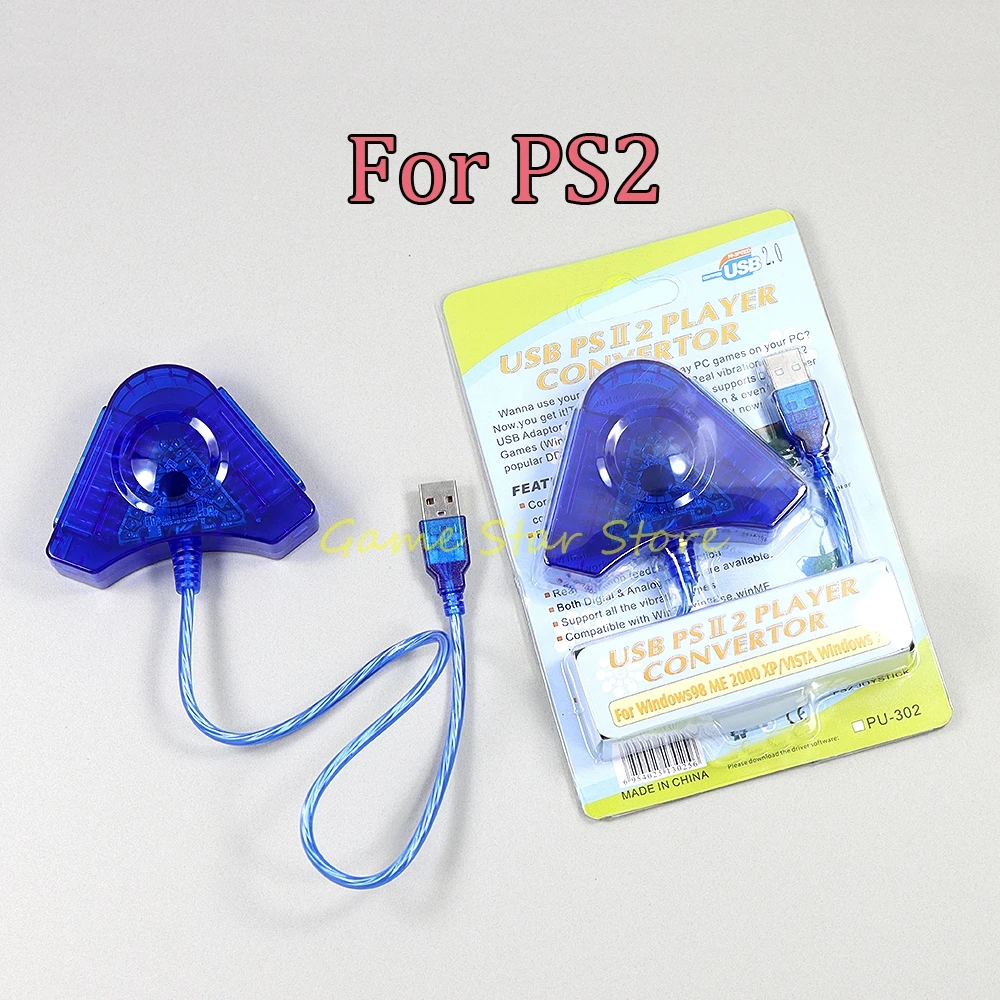 5pcs USB Gamepad Dual Port Adapter For PS2 Controller to PC Converter Gaming Accessories