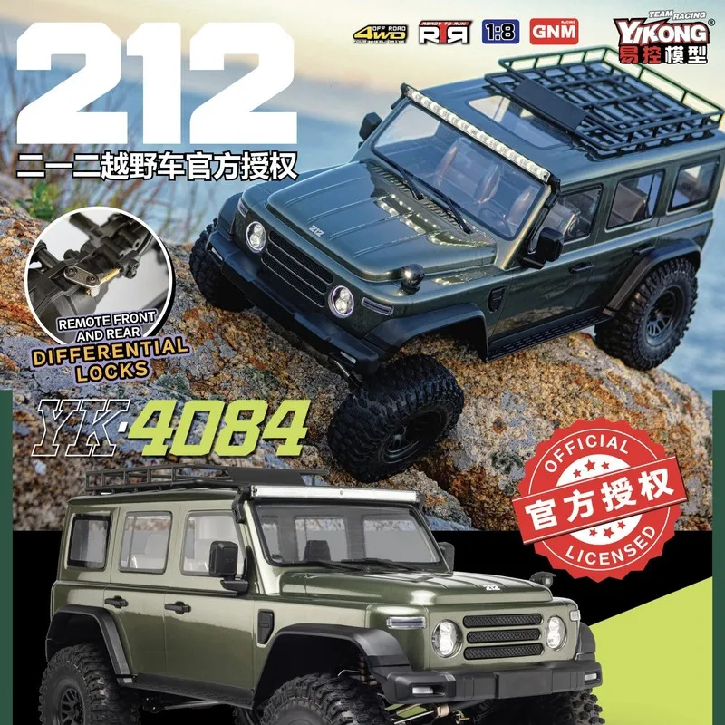 

Yikong Rc Crawler 1:8 Scale 4WD Electric Off Road Climbing Yk4084 212 Differential Lock Dual Speed Led Lights Official Licensed