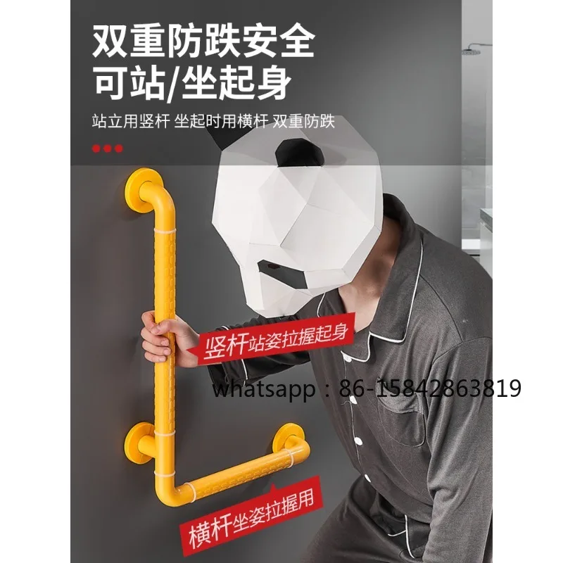 

Accessible bathroom seniors non-slip pull railing disabled toilet toilet anti-fall senior-friendly bathroom