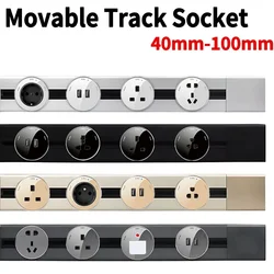 Wall Mount Power Strip with Removable Outlet Adapter,Power Track Home Appliances Universal Outlets Electric Plug Adapter