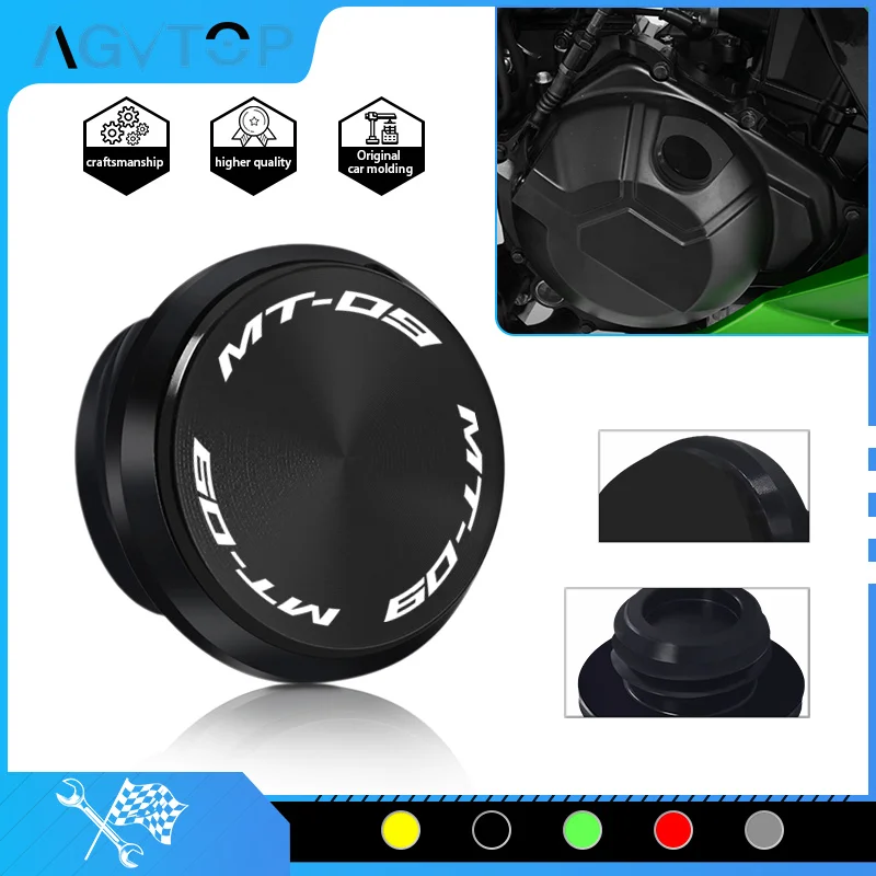 

2024 new Engine Oil Cap For MT09 13-24 FZ09 FJ09 14-19 MT09 SP 21-24 MT01 05-11 Motorcycle M20X2.5 Engine Plug Cover mt09 mt01