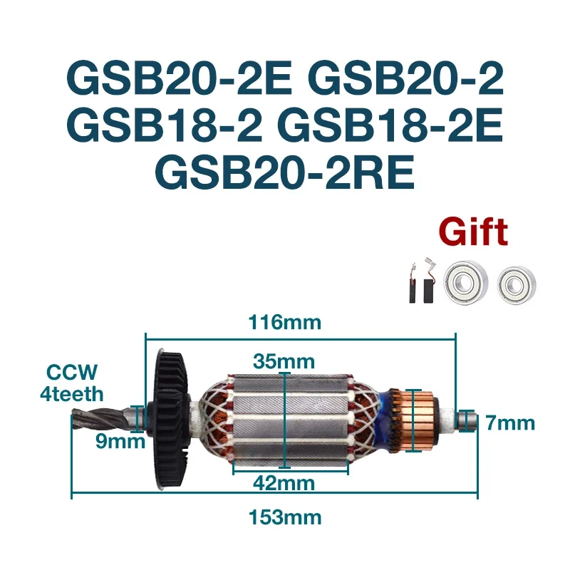 AC220-240V 아마추어 로터 고정자 교체 부품, BOSCH GBH2 24 GBH2-24DSR GBH2SE GBH2-24GBH 로터리 해머 부품, 5 톱니, 6 톱니