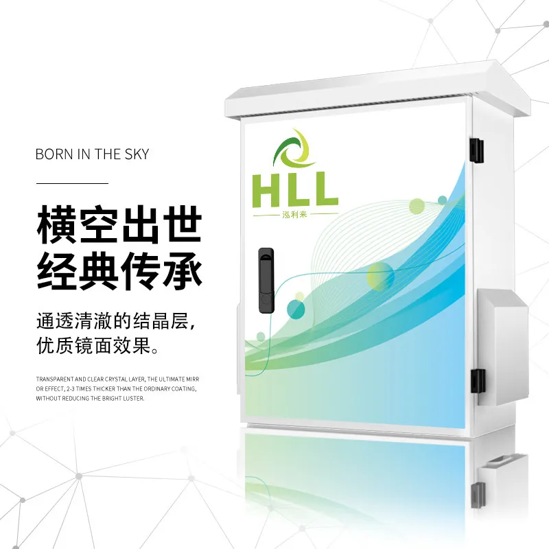 Outdoor Monitoring Waterproof Equipment Box, Outdoor Stainless Steel Distribution Box, Can Be Customized
