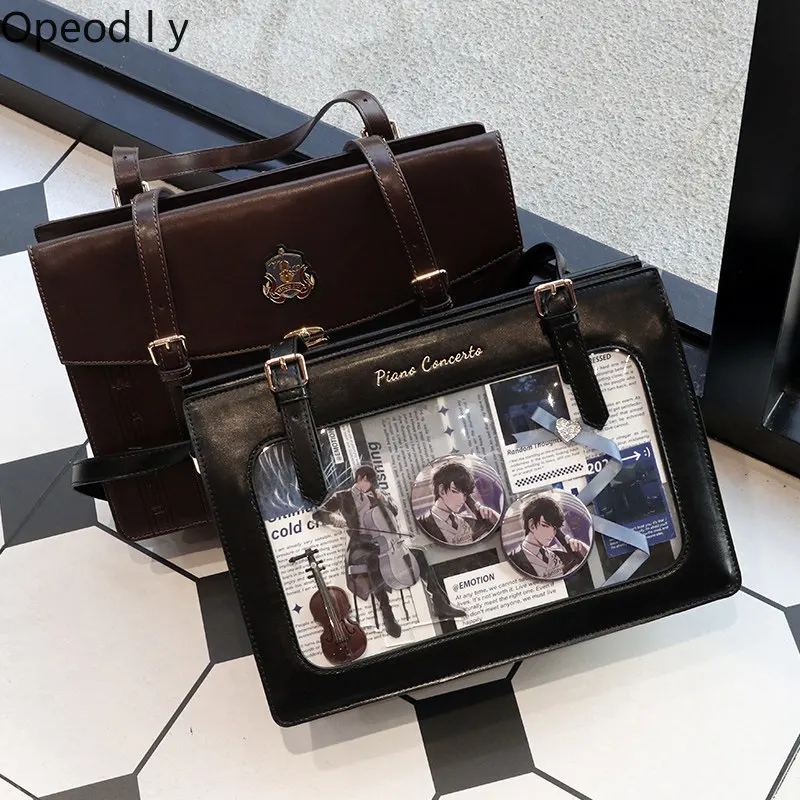 

JK Uniform Japanese Original Lolita Itabag College Style School Supply Large Capacity Daily Commuting Leisure Pu Shoulder Bag