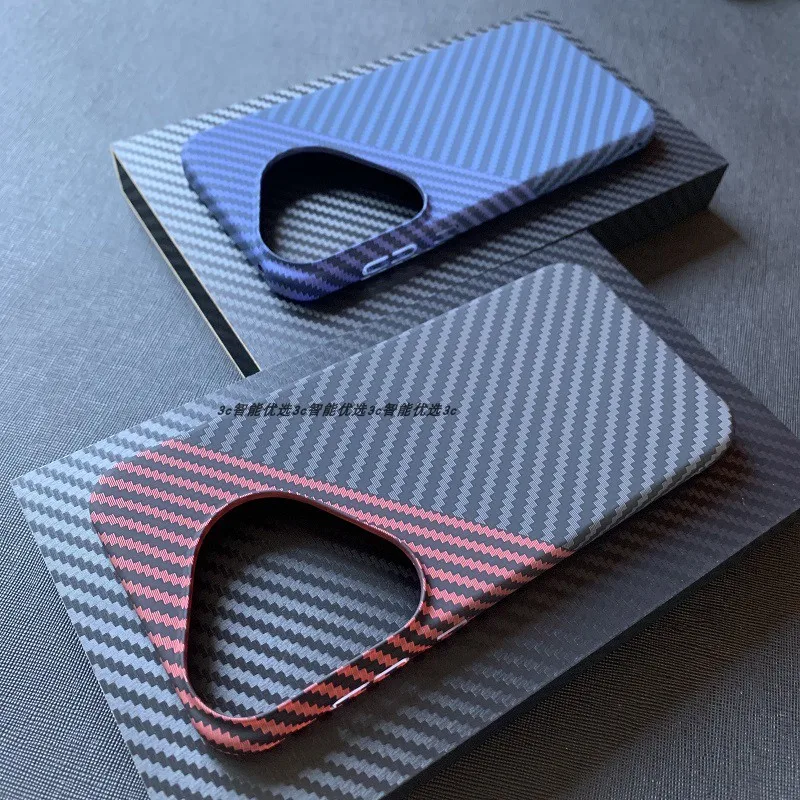 Case For Huawei Pura 70 Pro 70 Ultra Luxury Carbon Fiber Texture PC Cover For Huawei Pura 70 Ultra Pro Shockproof Bumper Funda image 4