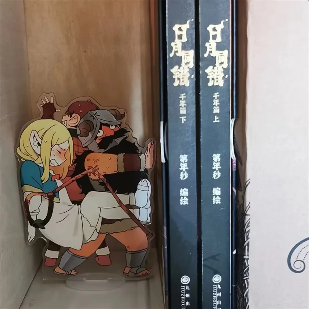 Anime Delicious in Dungeon Marcille Cosplay Stand Acrylic Desk Decoration Figure Standing Plate Cartoon Xmas Accessories Prop