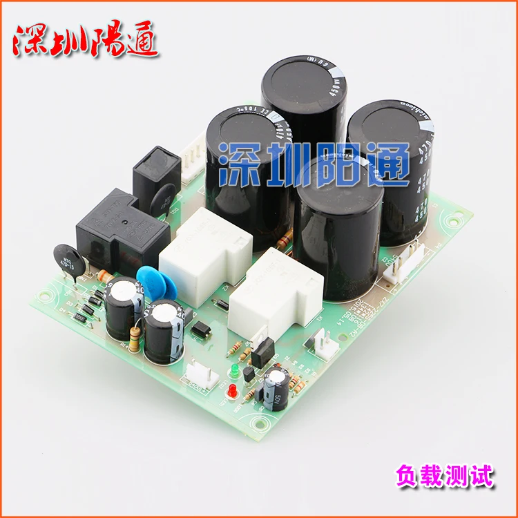 ZX7/ARC-250/300/315 Dual Power DC Welding Machine Power Board Switching Board Bottom Board