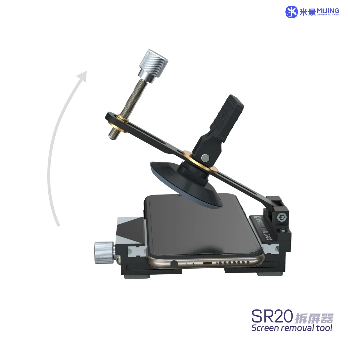 

Mijing Mini Multifunctional LCD Screen Openning Clamp, Free-Heating Mobile Phone, Touch Display Separation, Fixture Tool, SR20
