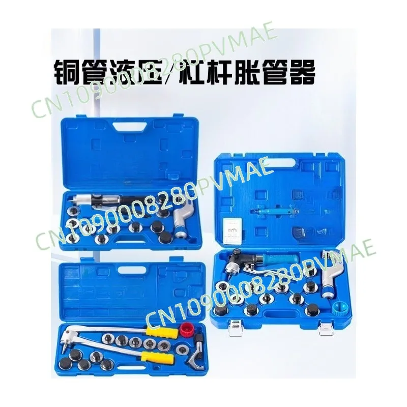 

Manual Hydraulic Copper Tube Expander | Standard Tube Swaging Tool for Air Conditioning Refrigeration Maintenance