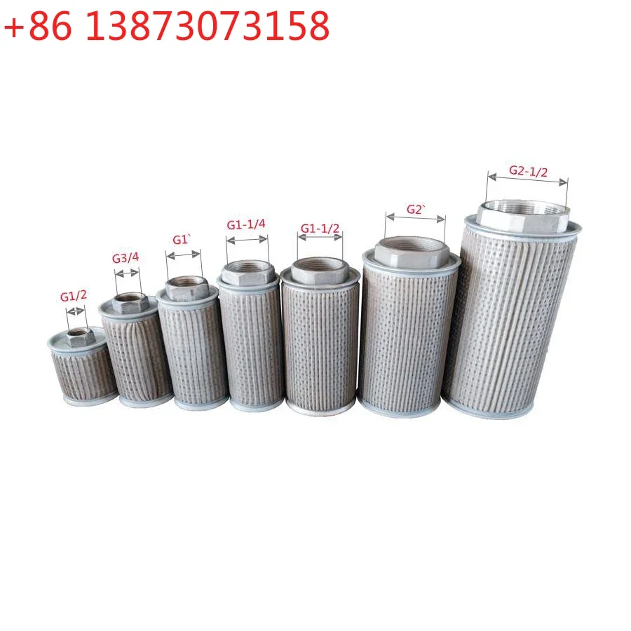 

Free Shipping G1-G2inch Regenerative Blower Vortex Pump Air Oil Filter
