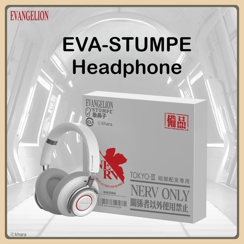 STUMPE EVA Series Headset: Ein ultimatives Bluetooth-Ohrhörer-Erlebnis für moderne Nutzer