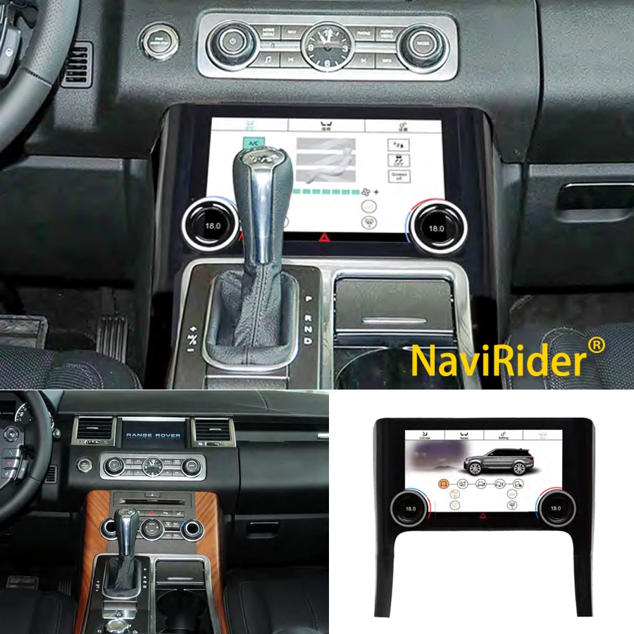 

ЖК-экран 9 "для контроля климата для Land Rover Range Rover Sport 2010 2011 2012 панель переменного тока Легкая установка Сенсорное физическое управление