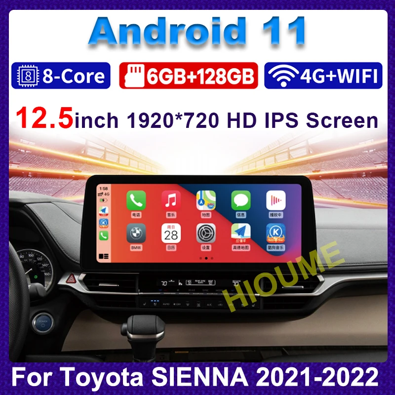 

12.5" 8 Core Android 11 Car Multimedia Player Radio GPS Navigation For Toyota SIENNA 2021 - 2022 with CarPlay 4G Touch Sceen