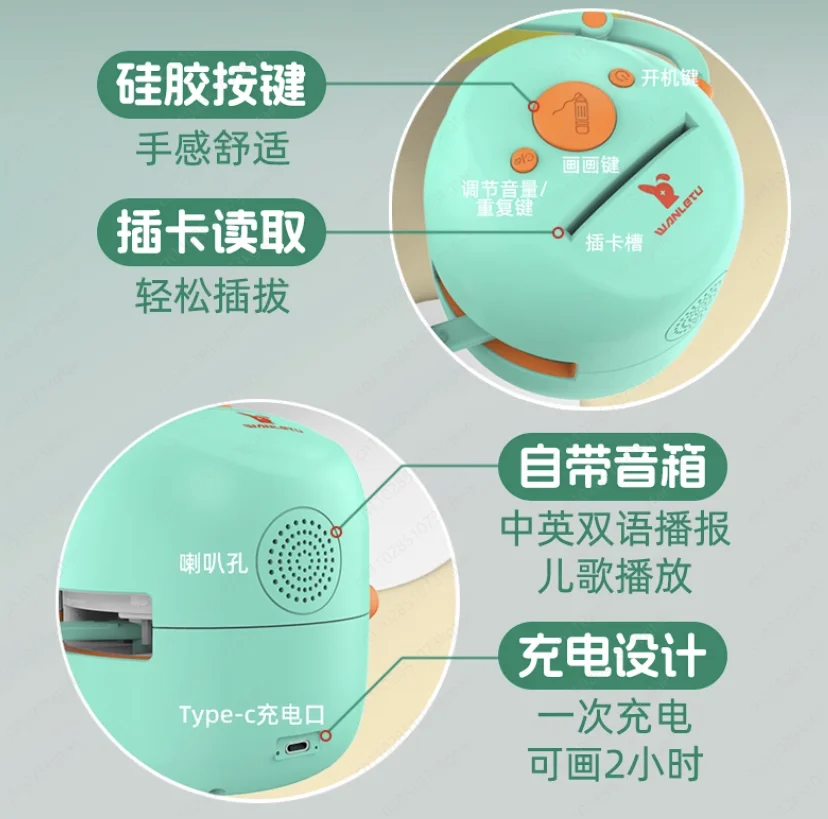 AI intelligent painting early education robot electric automatic handwriting children's toy card English learning girl