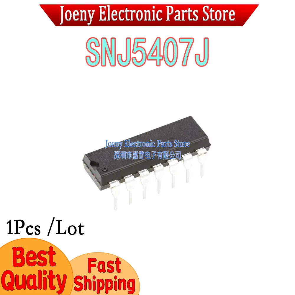 SNJ5407 SNJ5407J C1…