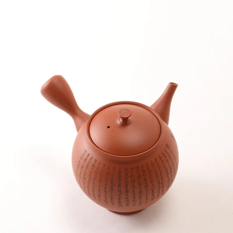 Japan Imported Changsha Burning Side Handle Teapot Lingguang Hand-Made Cinnabar Sand Lettering Urgent Pot