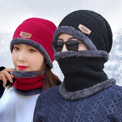 Winter Thickened Knitted Hat For Men, Velvet Warm Neck, Integrated Hat, Thickened Woolen Hat, Windproof And Cold-Resistant Women