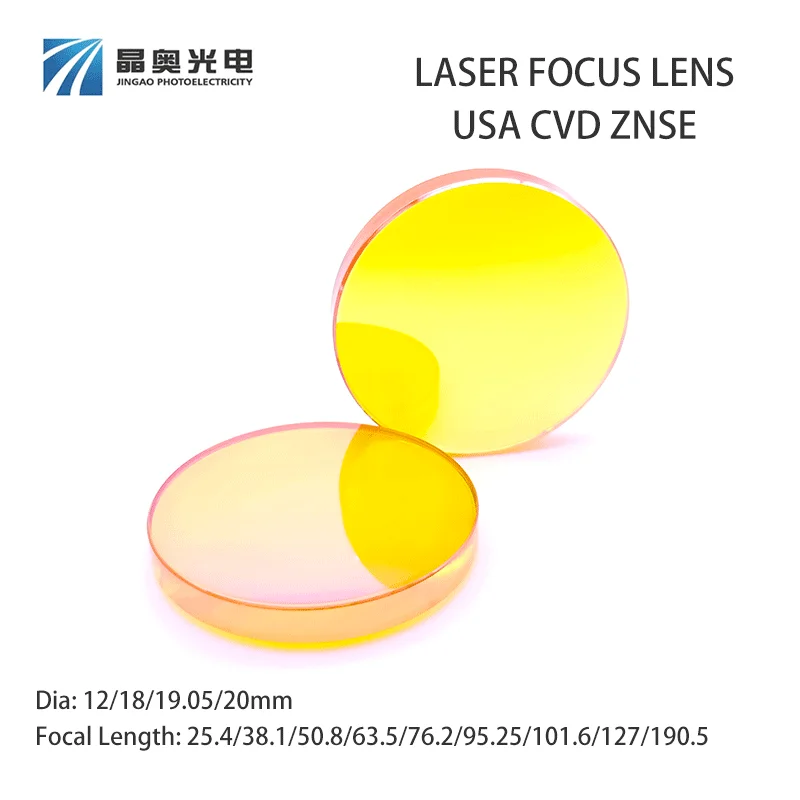 USA CVD ZnSe Focus Lens Dia.12/18/19.05/20mm CO2 Laser Plano-Convex Lens for Laser Marking Cutting Engraving Machine