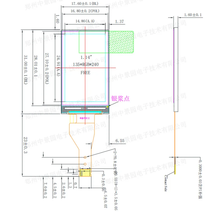 1,14 Zoll HD 262K Farb-TFT-IPS-LCD-Display-Modul 135*240 ST7789 Treiber SPI für Arduino ESP32 Entwicklungsboard 3,3V/5V – Detail 6
