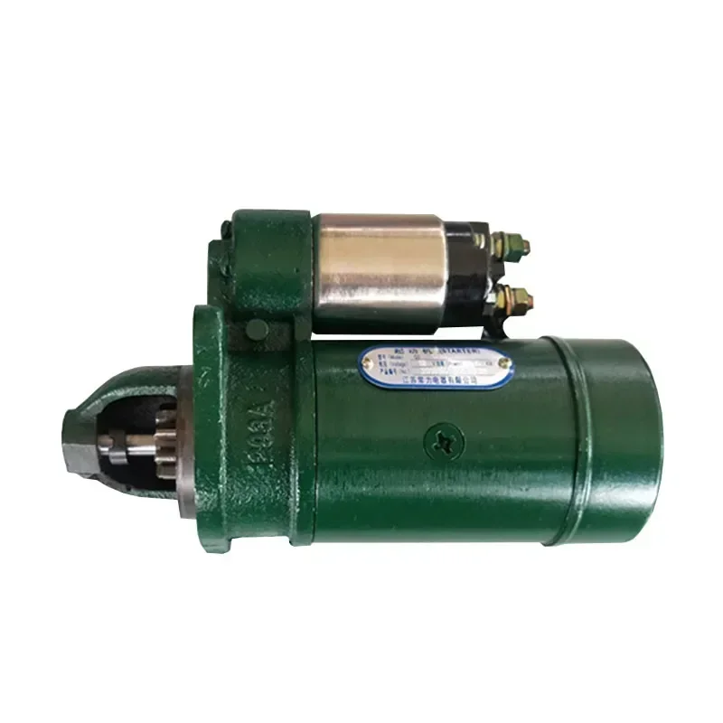 

#For Diesel motor for QD1249Q starter 12V 9 teeth 1.6KW for starter motor for 190 diesel engine