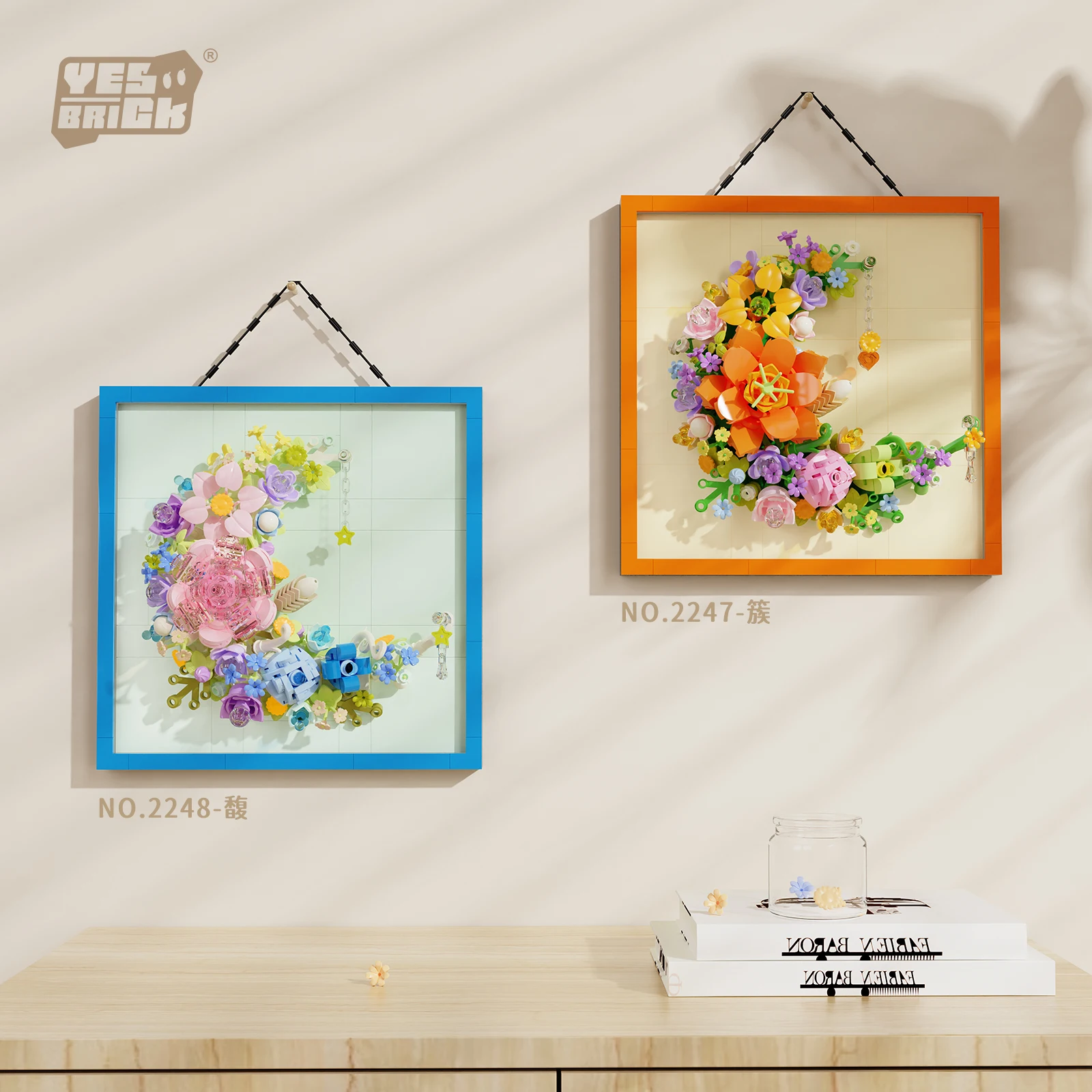 

DIY Building Block Frame Wall Art, Moon Shape Flower Bouquet Combination, Creative Decoration Toy for Home Room Gift