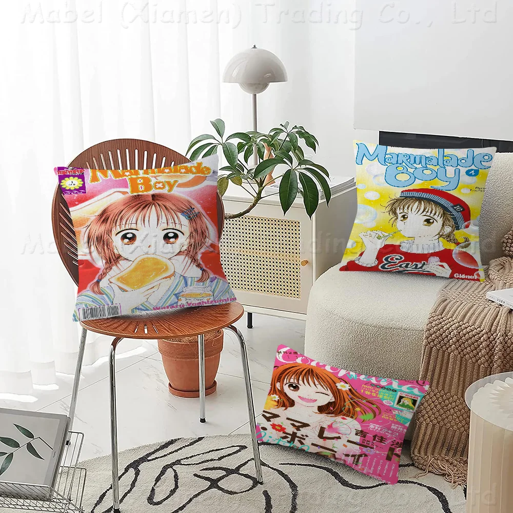 Anime Marmalade Boy Pillow Cover Design Cushion Cover Decor Holiday Decorati