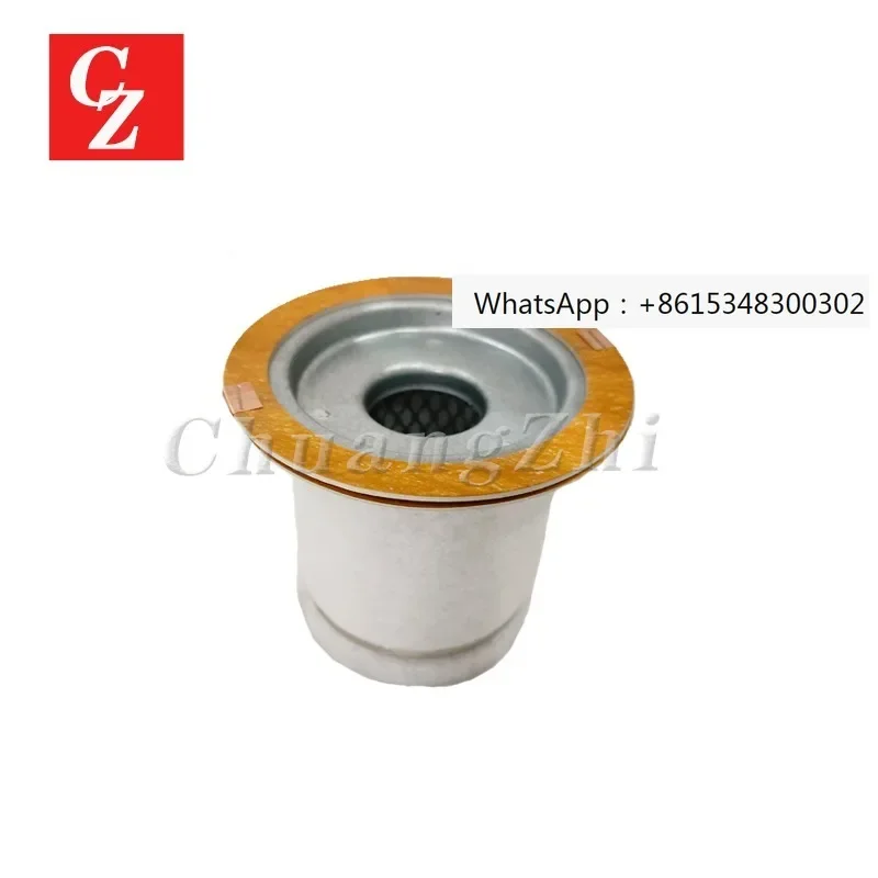 

6.3792.1 6.3792.0 Air Oil Separator For Kaeser Air Compressor Parts 6.3792.2 1PCS
