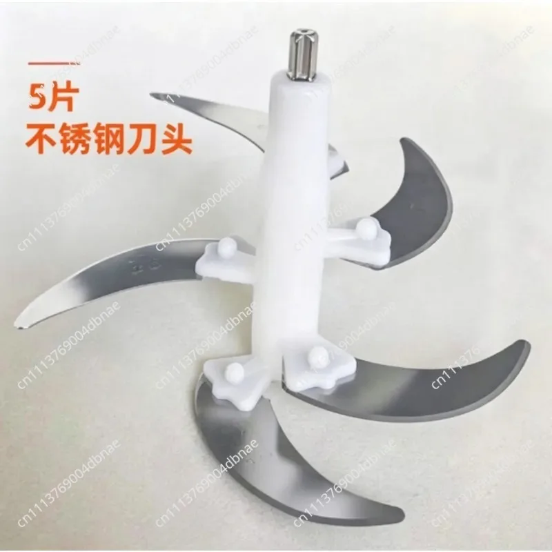 4 liters 5 liters meat grinder blade accessories universal  stainless steel cutter head 5 blades knife holder cooking machine