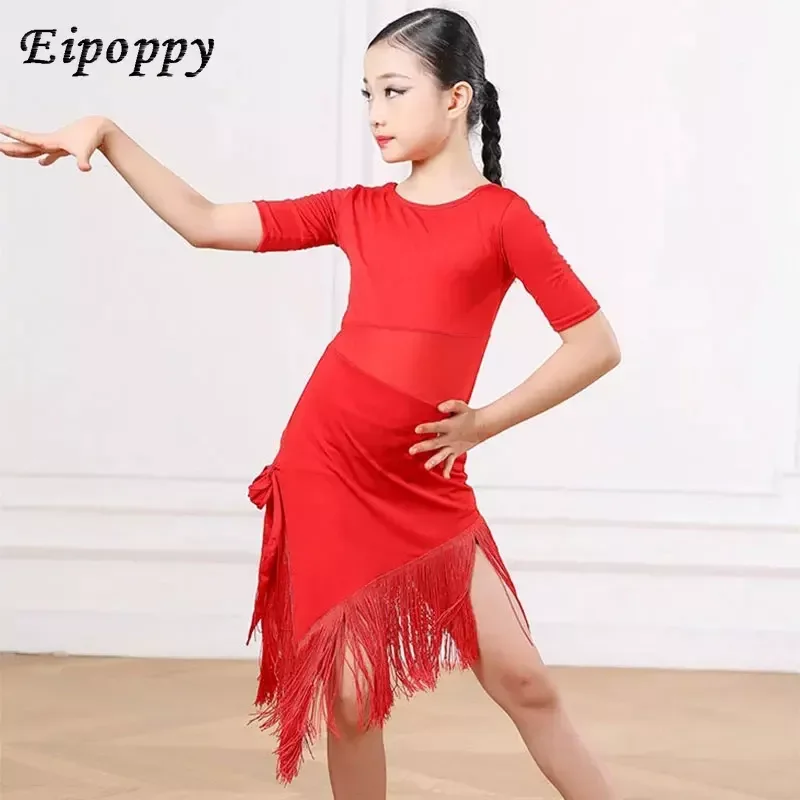 فستان رقص لاتيني حديث للفتيات ، مسابقة قاعة الرقص ، أزياء رقص الأطفال ، سامبا السالسا تشا تشا ، الرقص