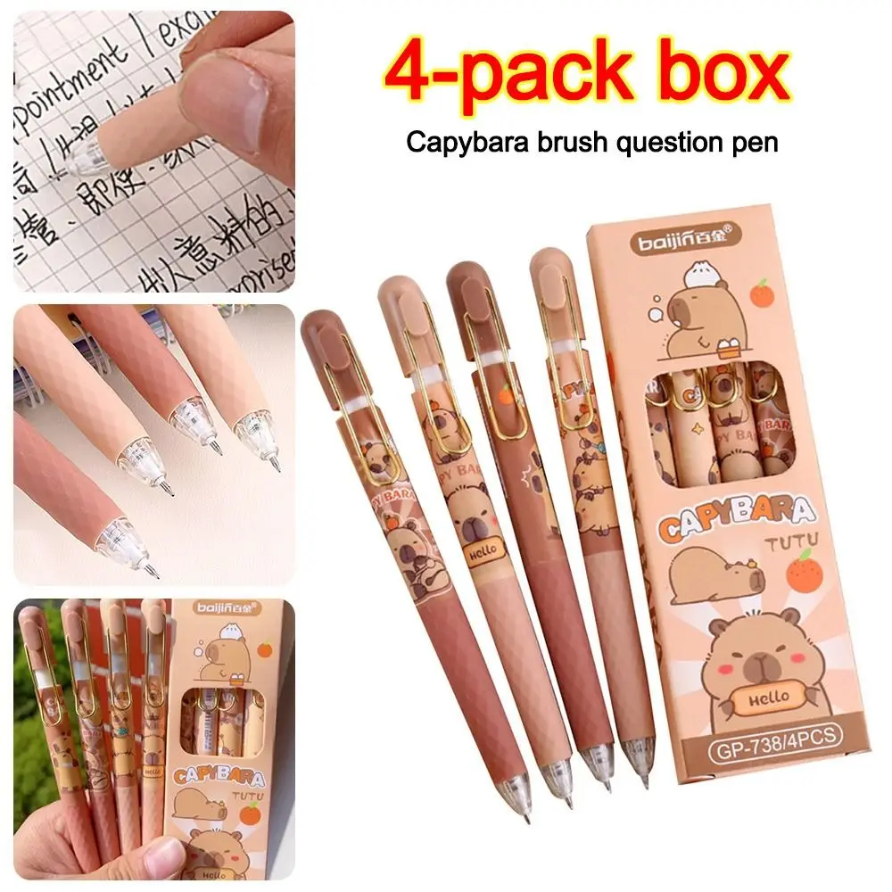 

4Pcs Cartoon Soft Grip Capibara Gel Pen 0.5mm Quick Drying Neutral Pen Ballpoint Pen School Office